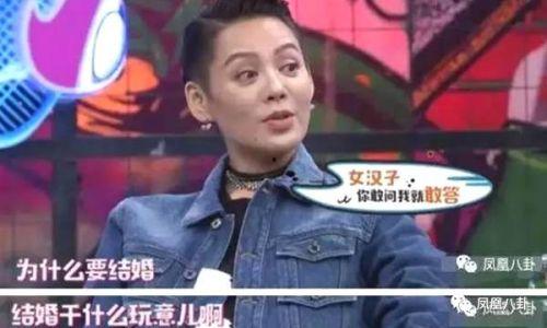 宁静最新爆料视频,娱乐圈幕后真相大曝光！